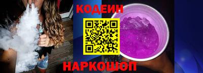 герыч Ликино-Дулёво