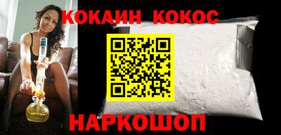 гашиш Ливны