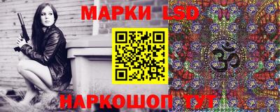 гашиш Ливны