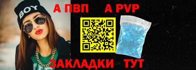 гашиш Ливны