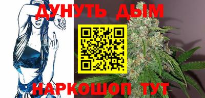 герыч Ликино-Дулёво