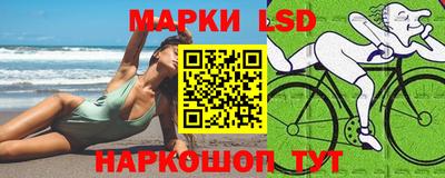 гашиш Ливны