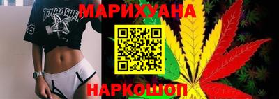 шишки Кунгур
