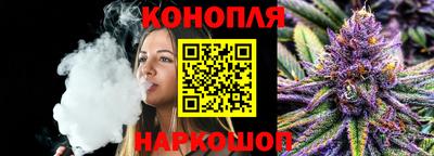 герыч Ликино-Дулёво