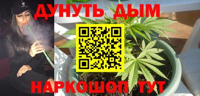 альфа пвп Лесосибирск