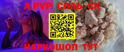 герыч Ликино-Дулёво