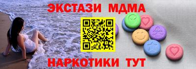 гашиш Ливны