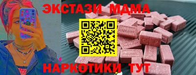 spice Кулебаки