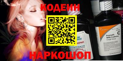 герыч Ликино-Дулёво