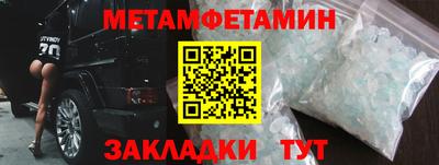 герыч Ликино-Дулёво