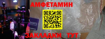 гашиш Ливны