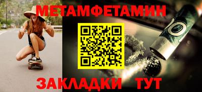 герыч Ликино-Дулёво