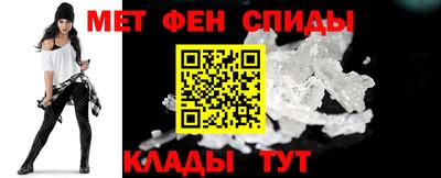 гашиш Ливны
