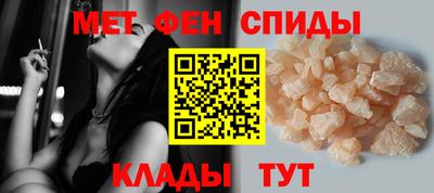 гашиш Ливны