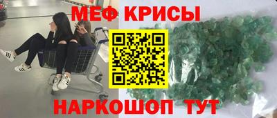 герыч Ликино-Дулёво