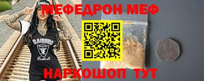 герыч Ликино-Дулёво