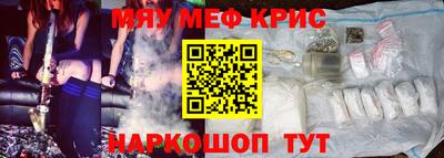 герыч Ликино-Дулёво