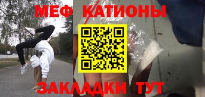 альфа пвп Лесосибирск