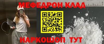 гашиш Ливны